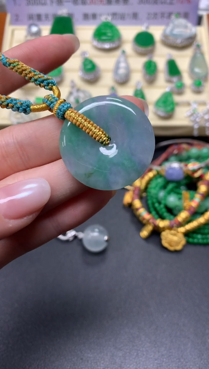 【闪购商品】翡翠吊坠(不含链)未镶嵌吊坠|950+95