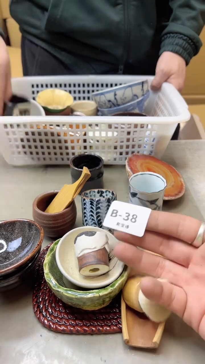 【闪购商品】瓷片38  聚宝缘二号店