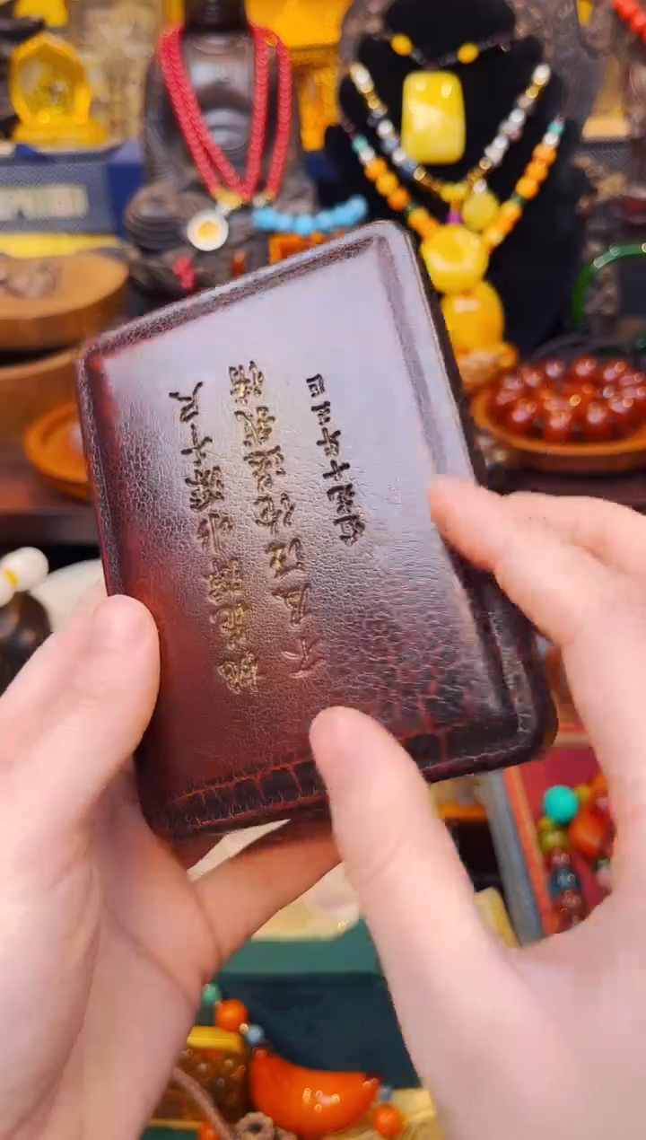 【闪购商品】大美专属宠粉链接20452