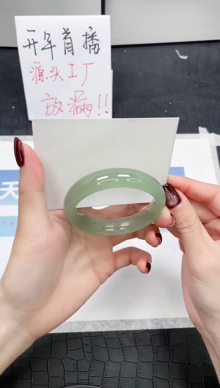 【闪购商品】石英质玉手镯未镶嵌Q104-53.4