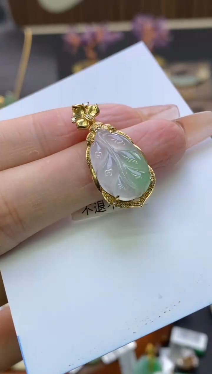 【闪购商品】翡翠颈饰18K金镶嵌净货12444