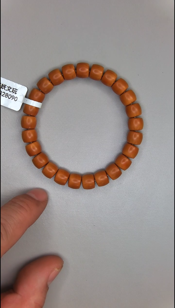 【闪购商品】橄榄核手串核尖直切单圈9mm一条