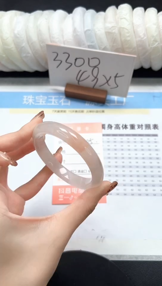 石英质玉手镯未镶嵌A104-54.3