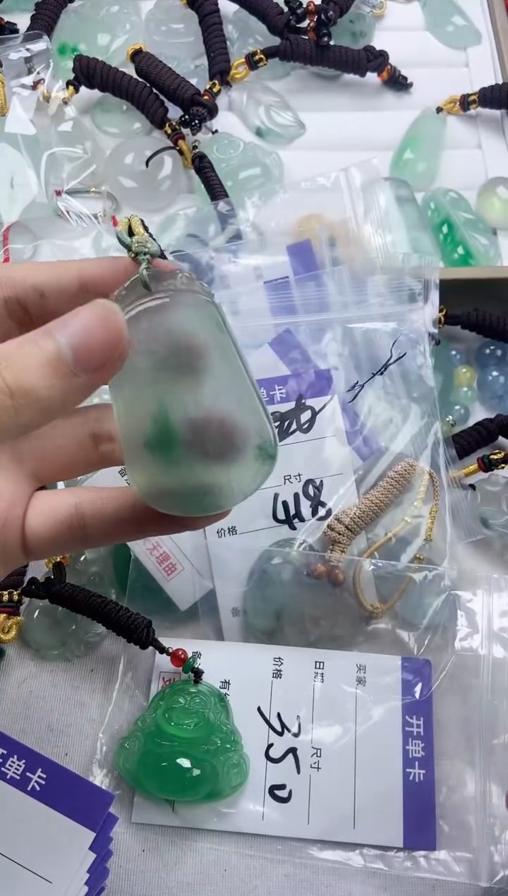 所见即所得《一物一拍》128