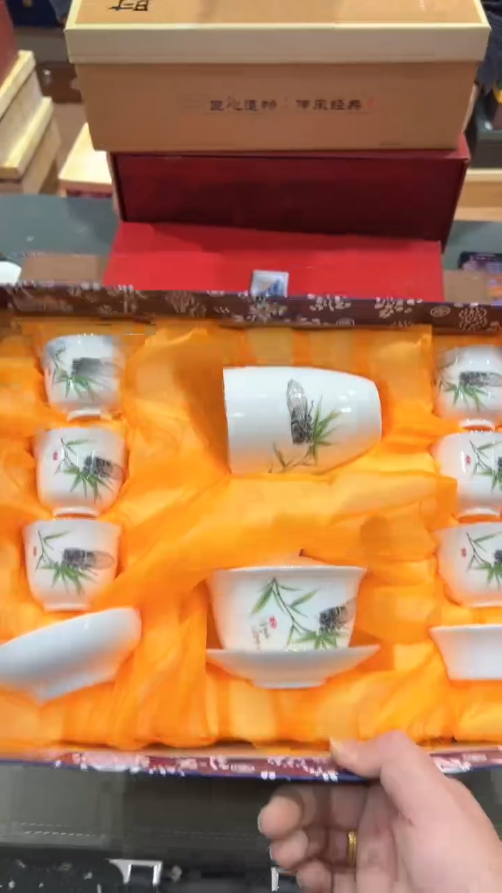 【闪购商品】杯***************