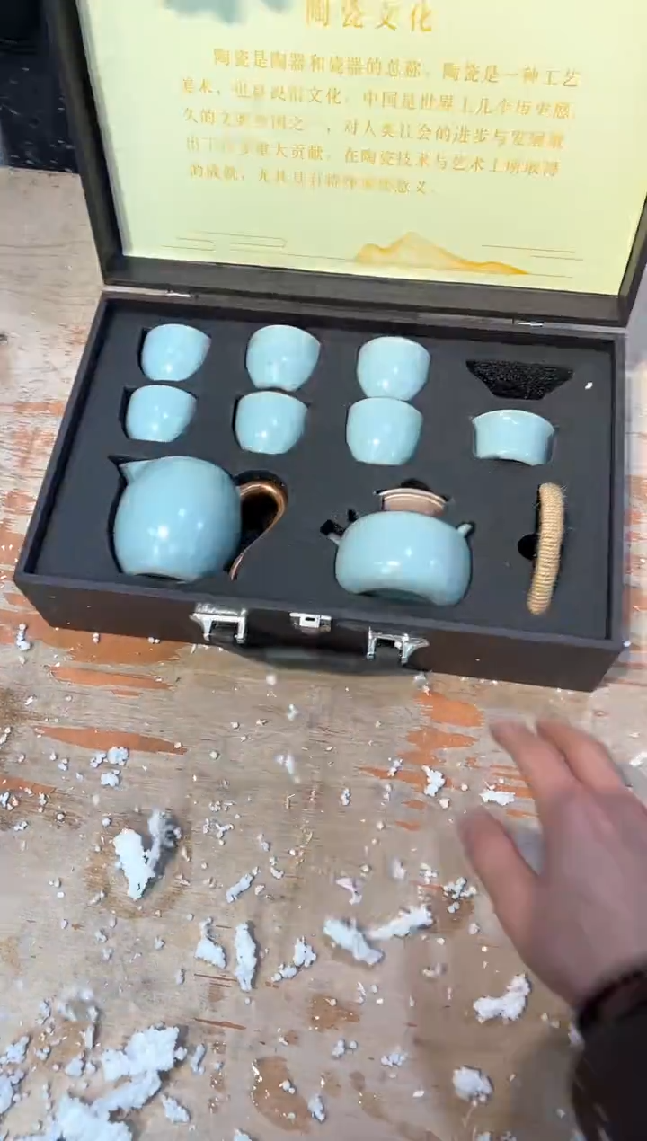 【闪购商品】其他@@@@@@@@@@@@@@@