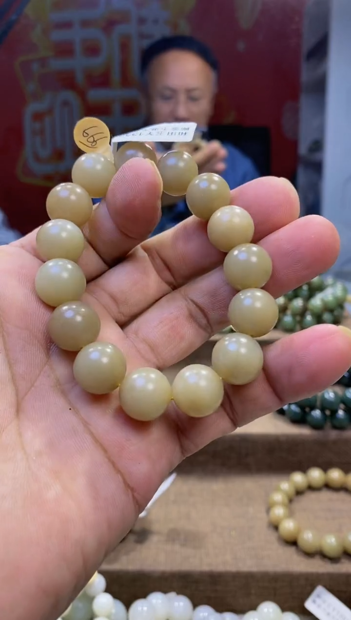【闪购商品】和田玉（糖玉）手链未镶嵌、