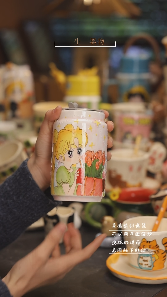 【闪购商品】景德镇可爱设计师款陶瓷