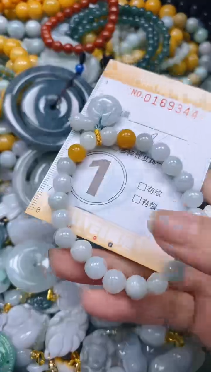 翡翠未镶嵌颈饰闪购0169344多样性发其一