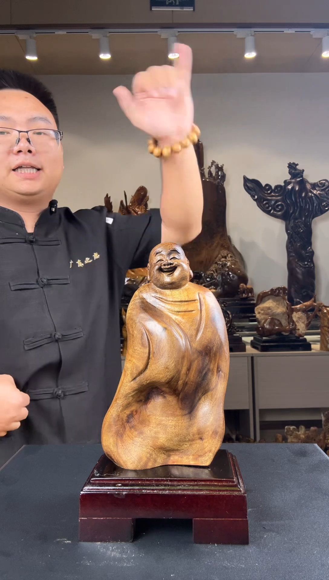 金丝楠半***?金丝楠木小叶桢楠   B04