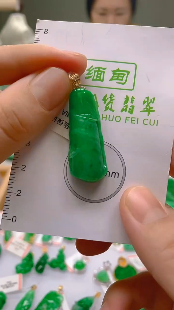【闪购商品】翡翠颈饰18K金镶嵌新号开播，全场乱卖