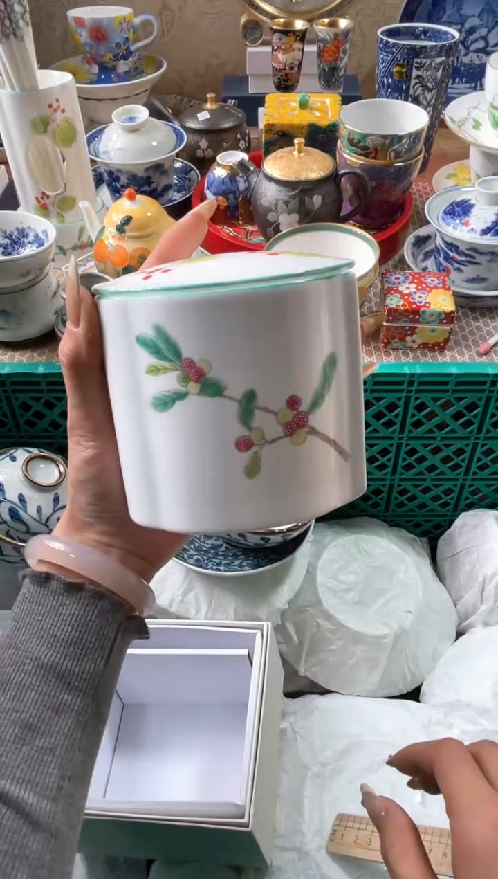 【闪购商品】盘瓷片满20米包邮一单一付