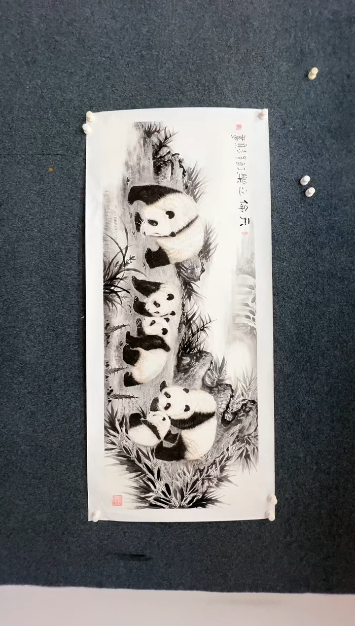 【闪购商品】国画1.31-臻选-郑志宗-六尺-36