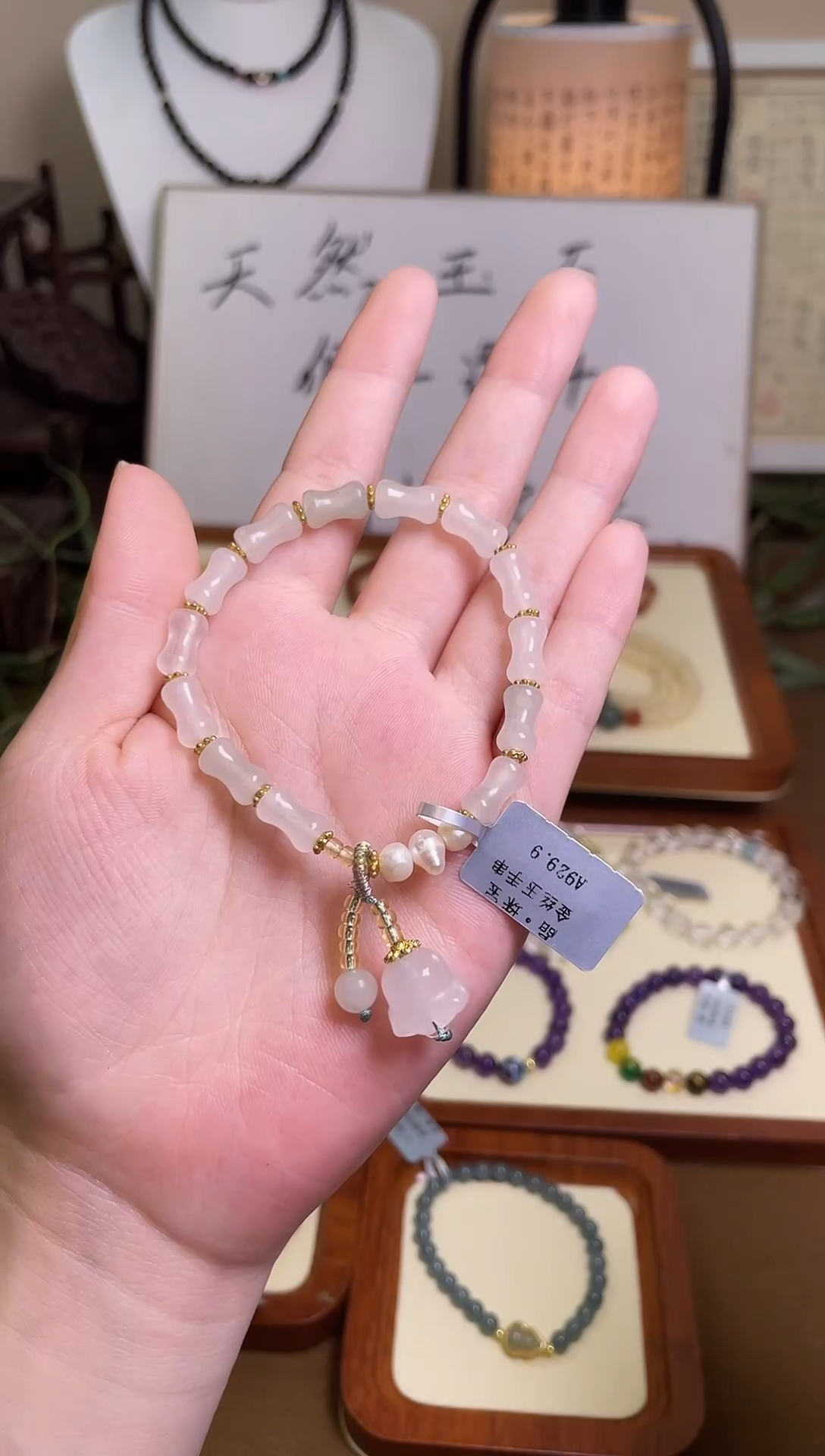 单圈未镶嵌水晶白水晶手链