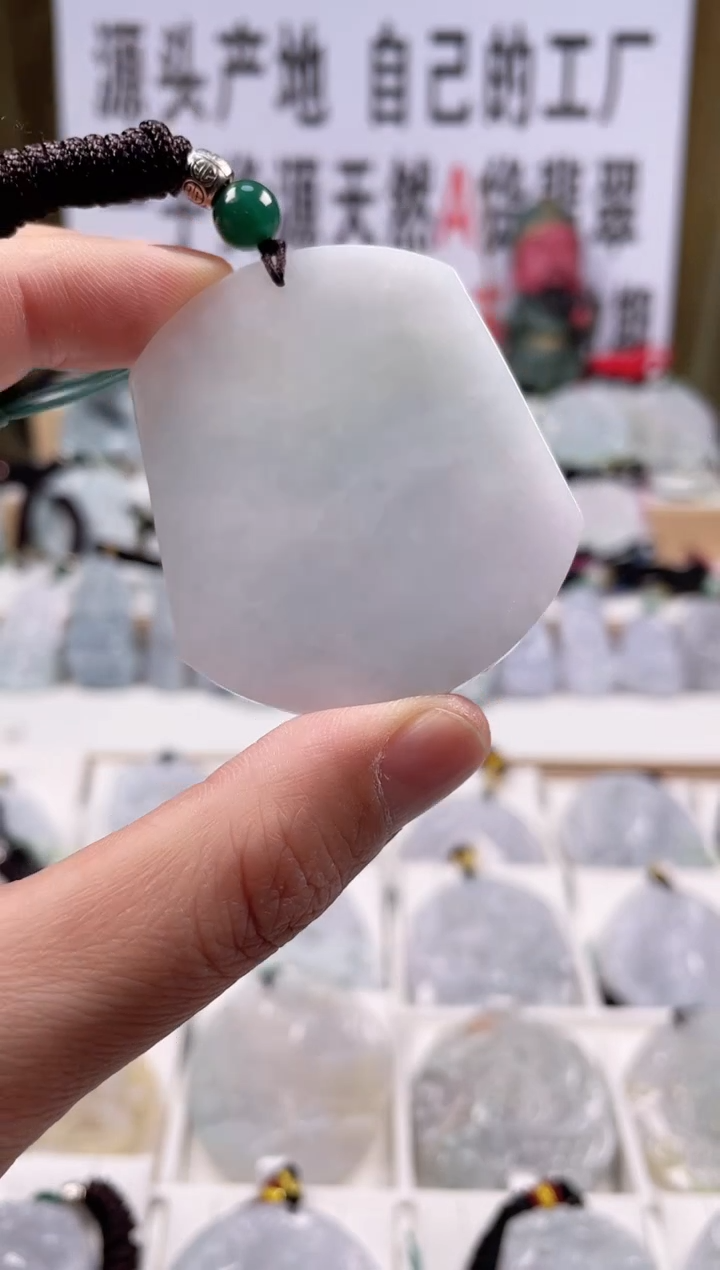 【闪购商品】翡翠颈饰未镶嵌0933挂件