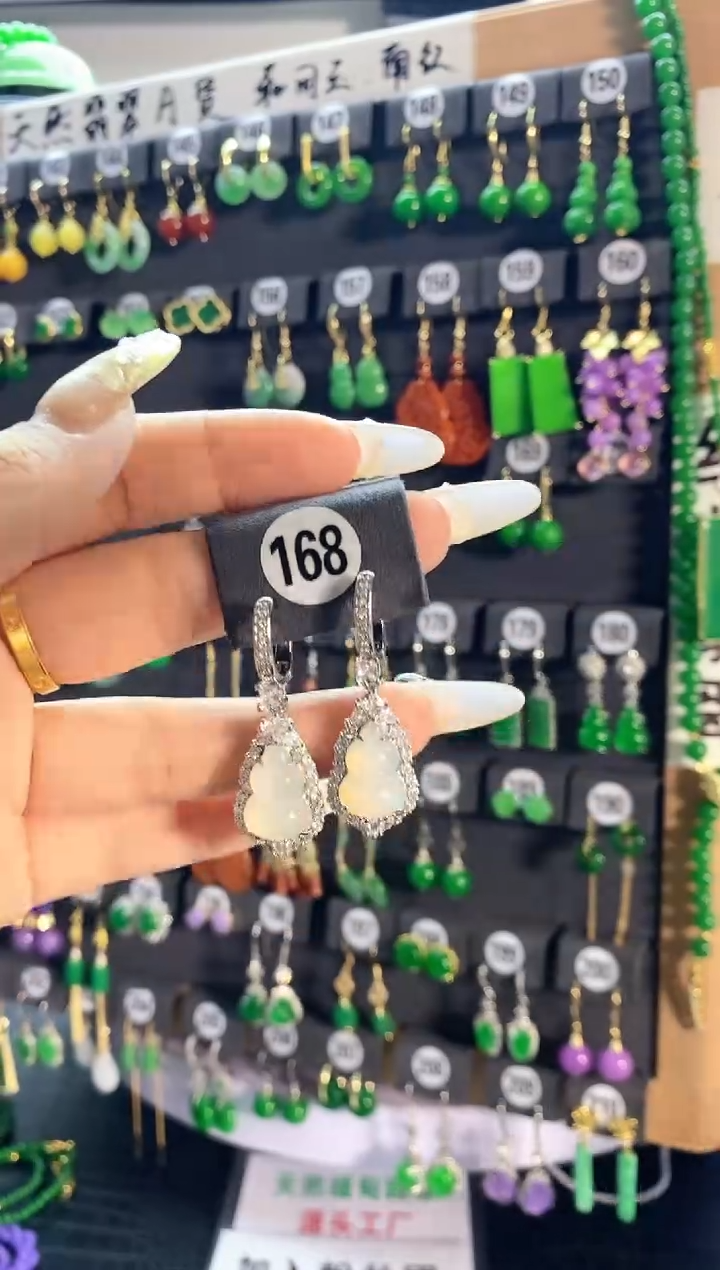 【闪购商品】翡翠耳饰银S925镶嵌168....