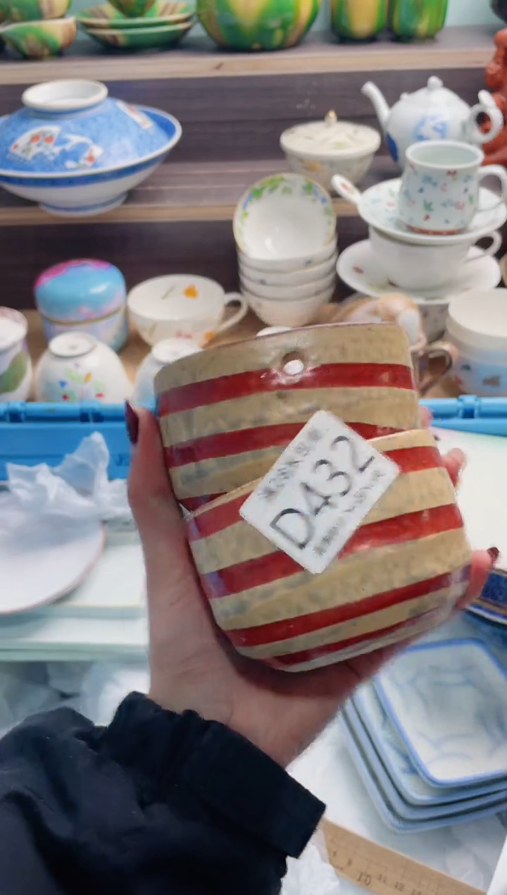 【闪购商品】D432***********