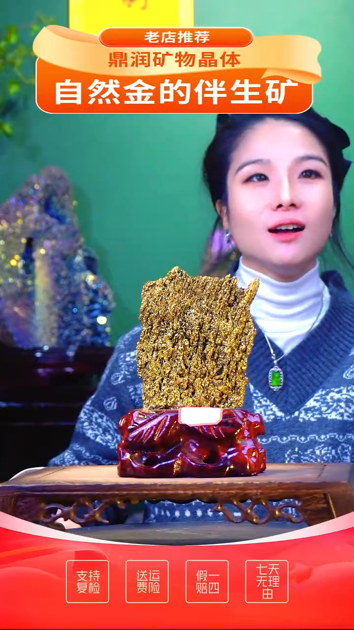 石材精品石头，造形奇特，中式家居摆件
