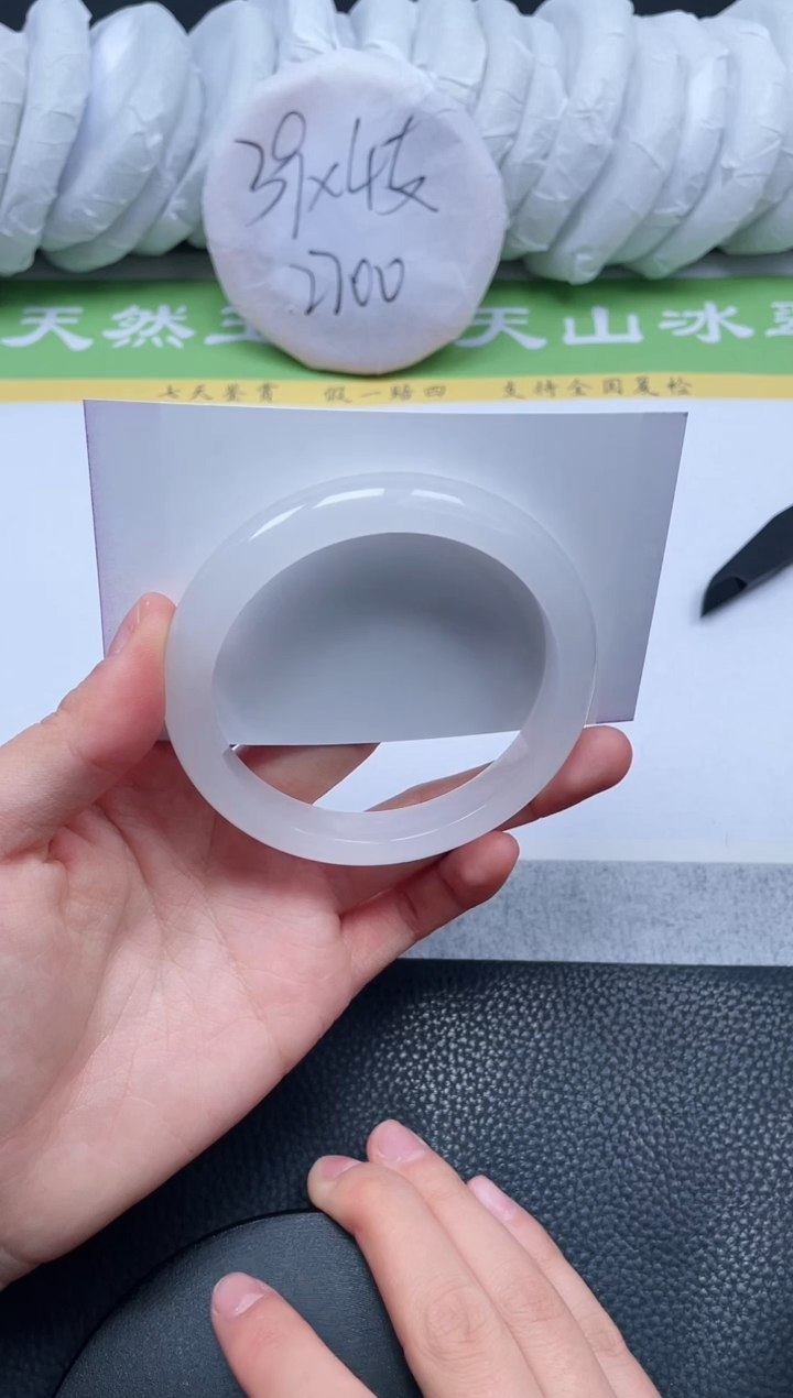 【闪购商品】石英质玉手镯未镶嵌A42-60+