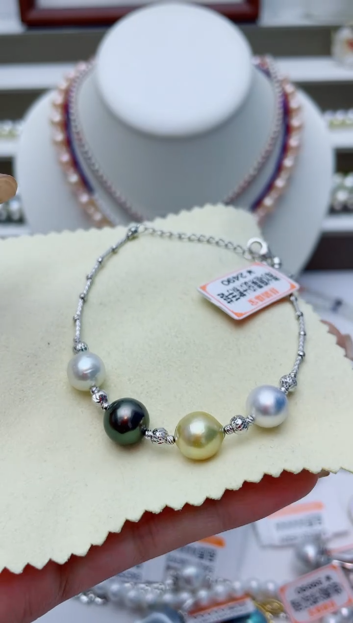 海水珍珠未镶嵌手链W98