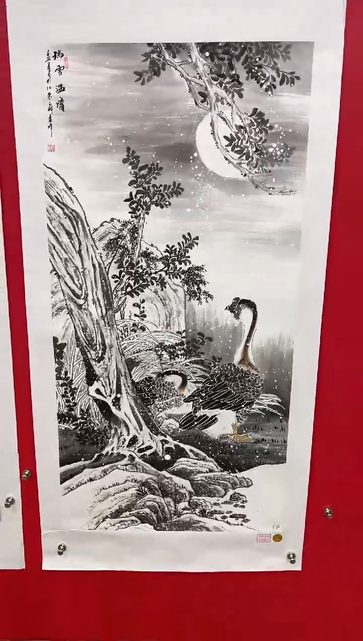 【闪购商品】国画莫远峰-书法/绘画27