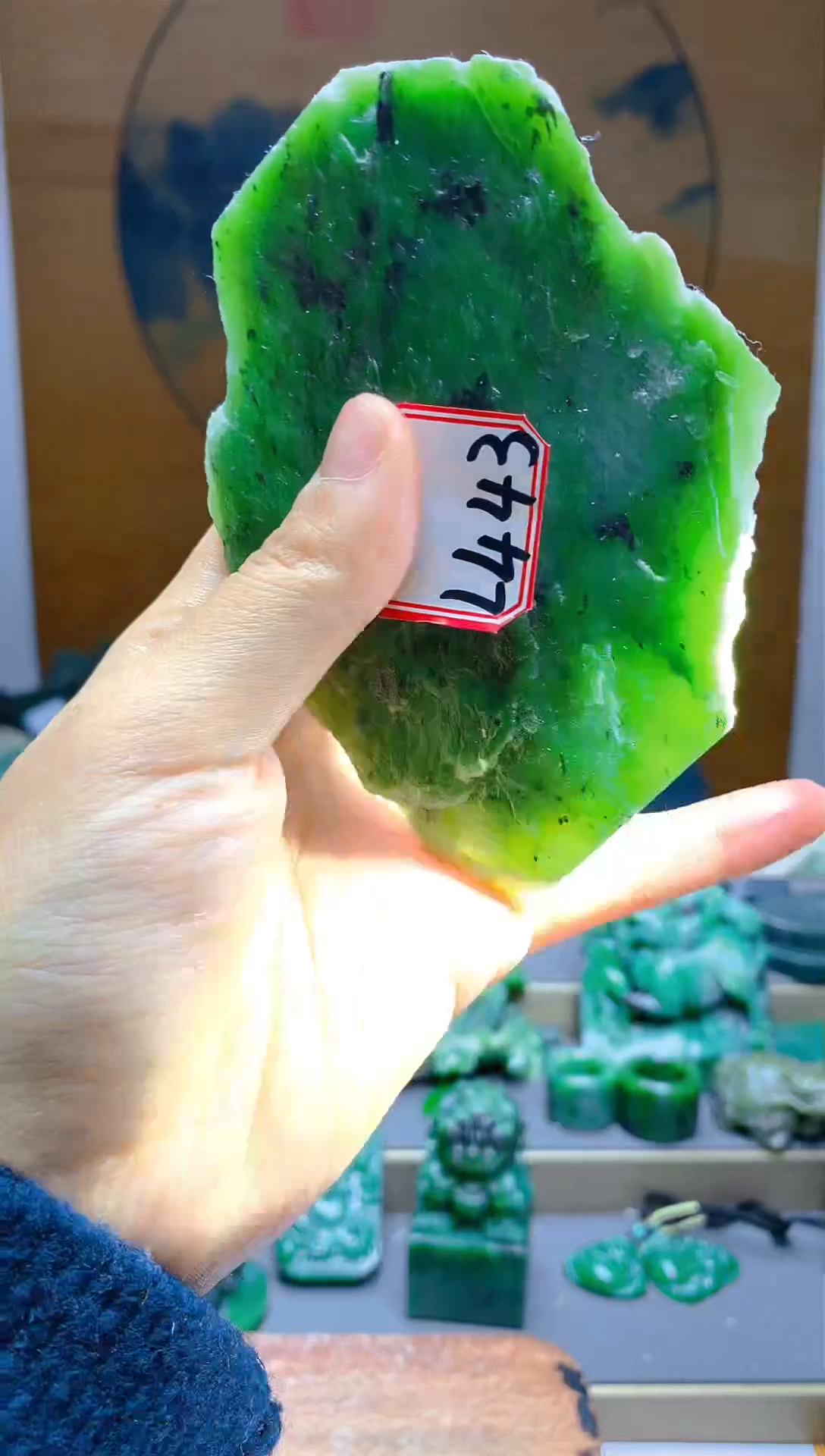 【闪购商品】和田玉（碧玉）珠宝半成品未镶嵌1