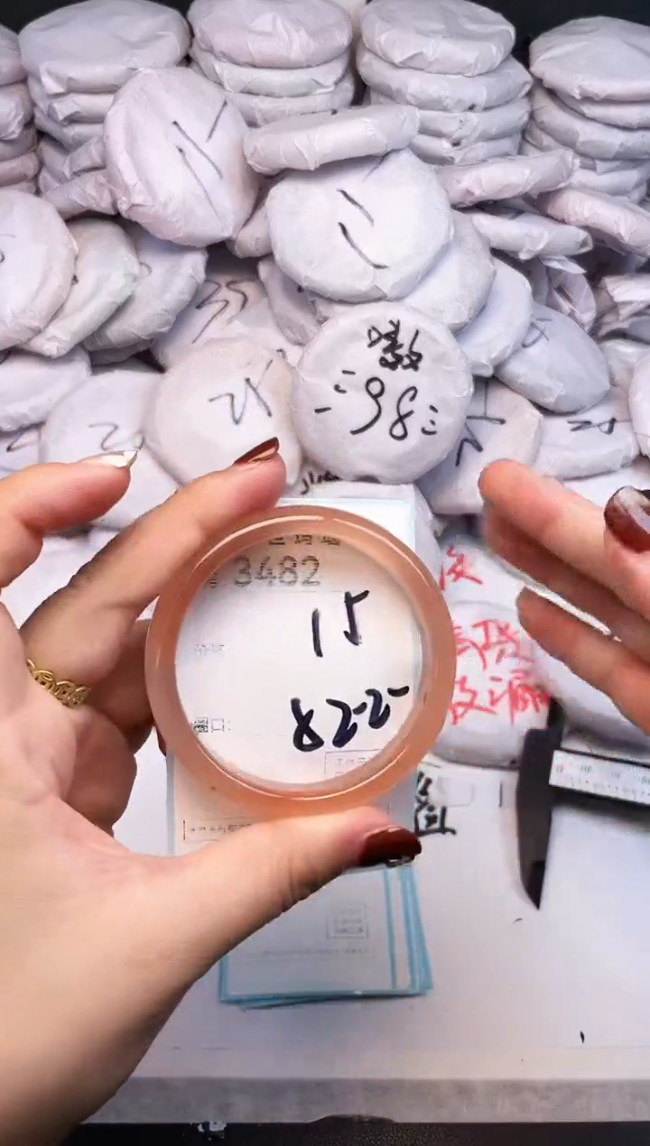 手镯玛瑙/玉髓未镶嵌3482