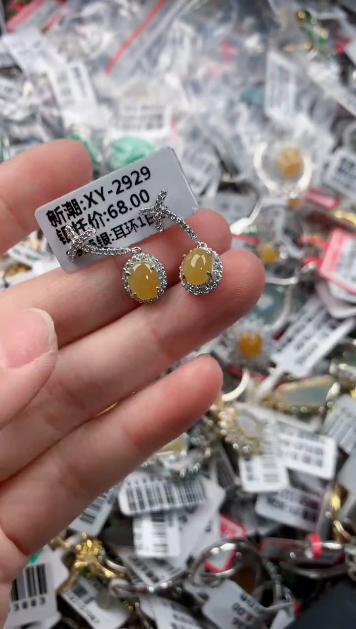 银S925镶嵌戒指翡翠999-----6