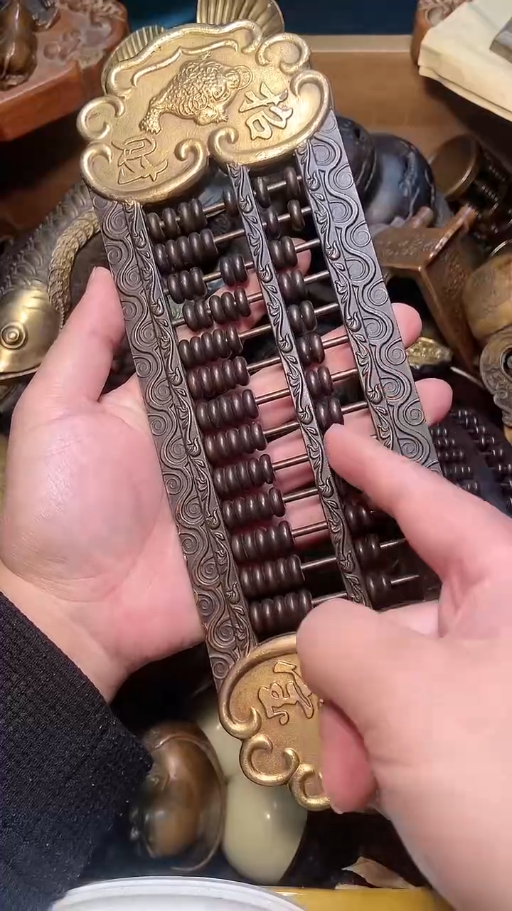 【闪购商品】铜铜铜铜铜铜铜铜铜铜铜铜