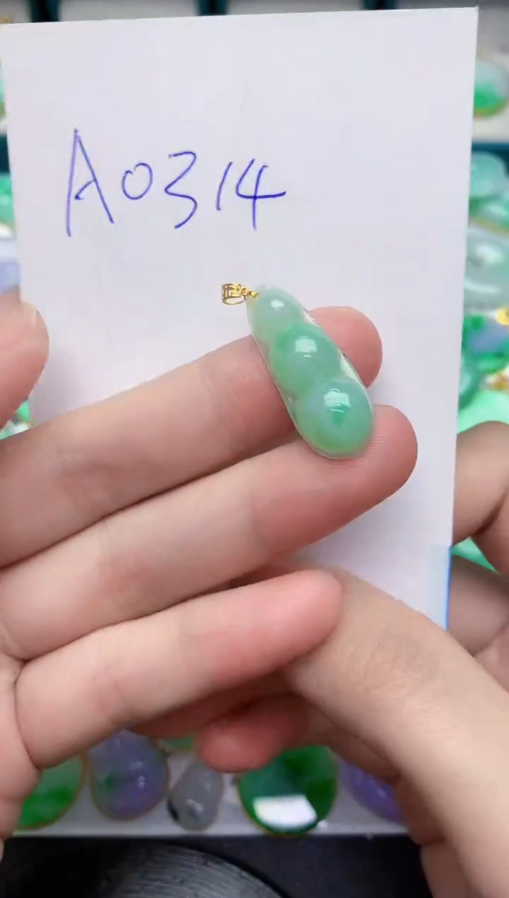 【闪购商品】翡翠颈饰18K金镶嵌0000000000