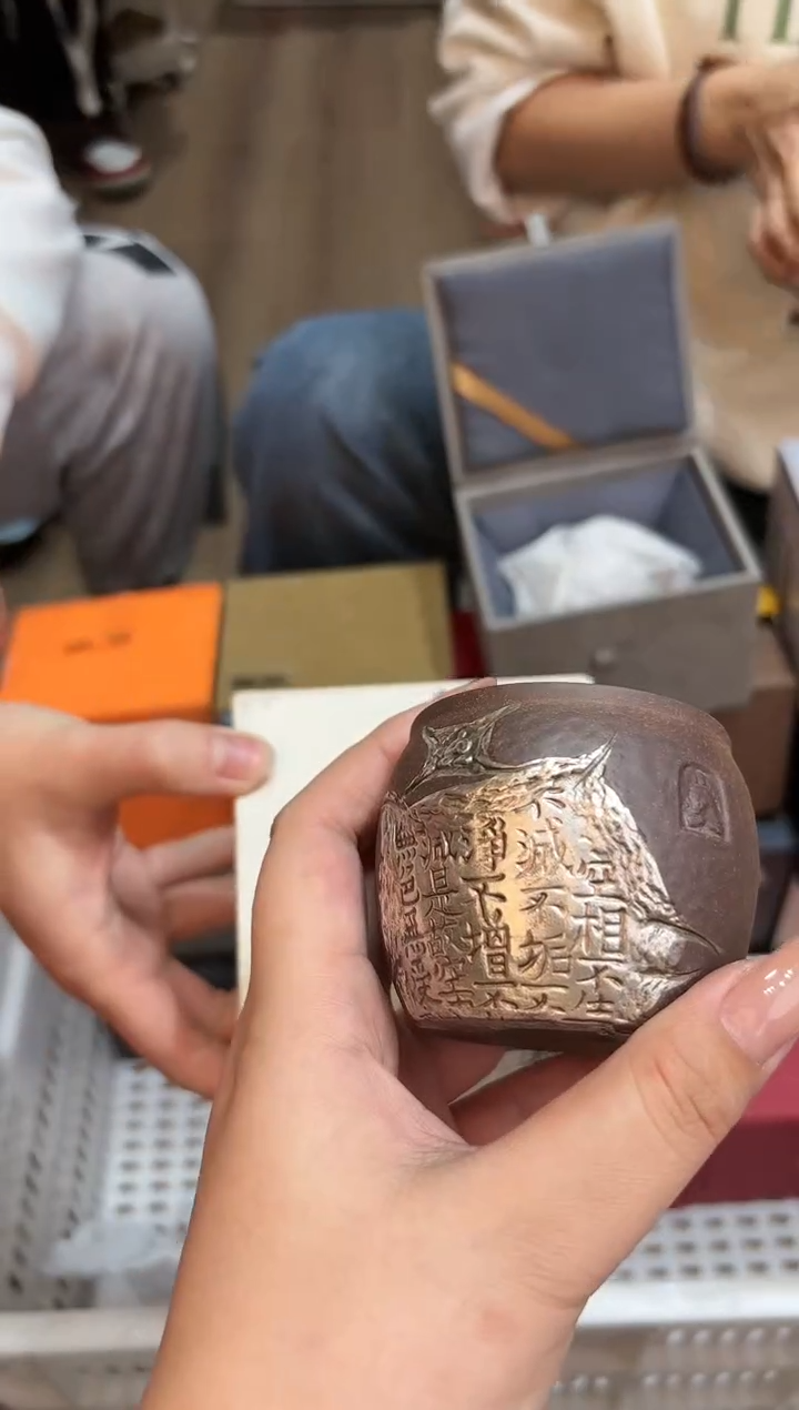 【闪购商品】@@@@@@@@@@@@GH2232