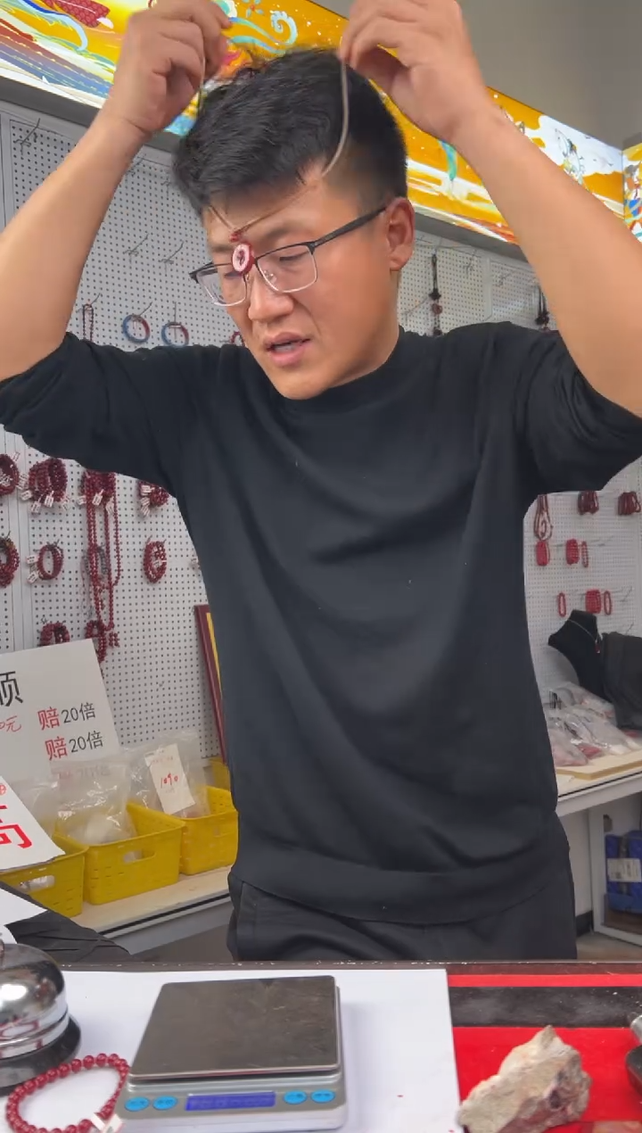 天然辰砂轻****v马仙溪晶体108颗6mm