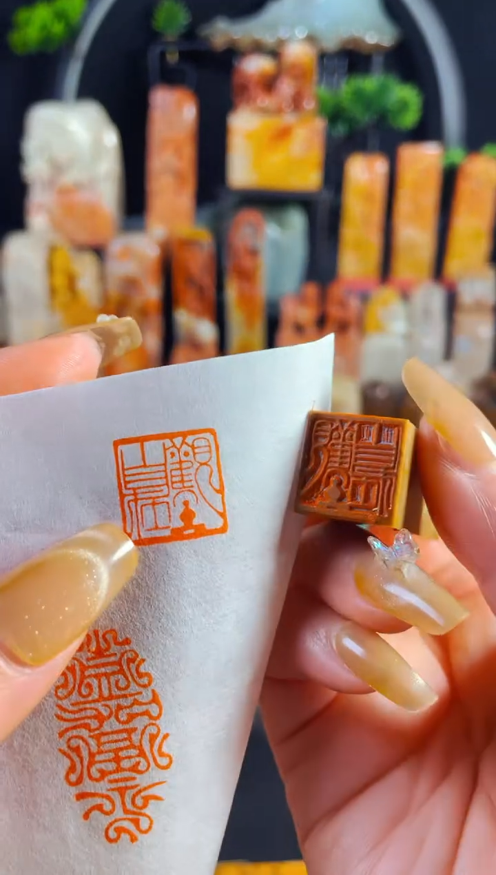 【闪购商品】老挝石印石手工篆刻《观自在》1.5木纹