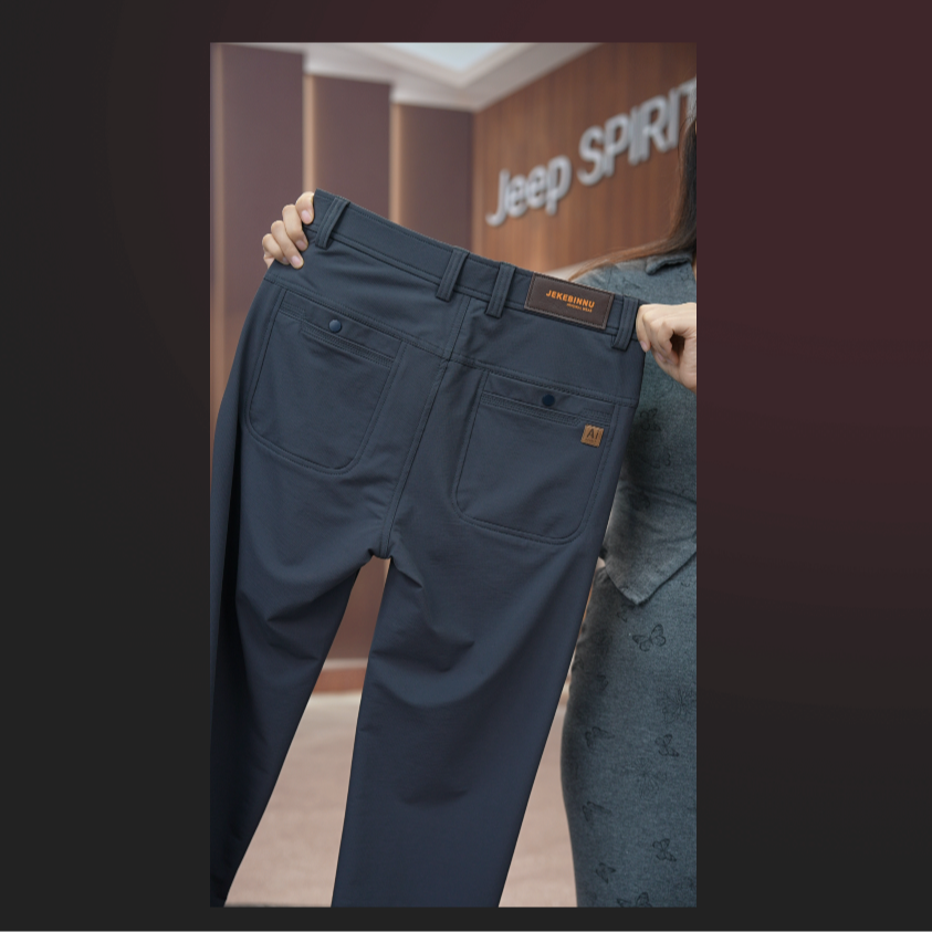 JEEPSPIRIT吉普原创高端秋冬新款时尚男士百搭简约休闲直筒8051新