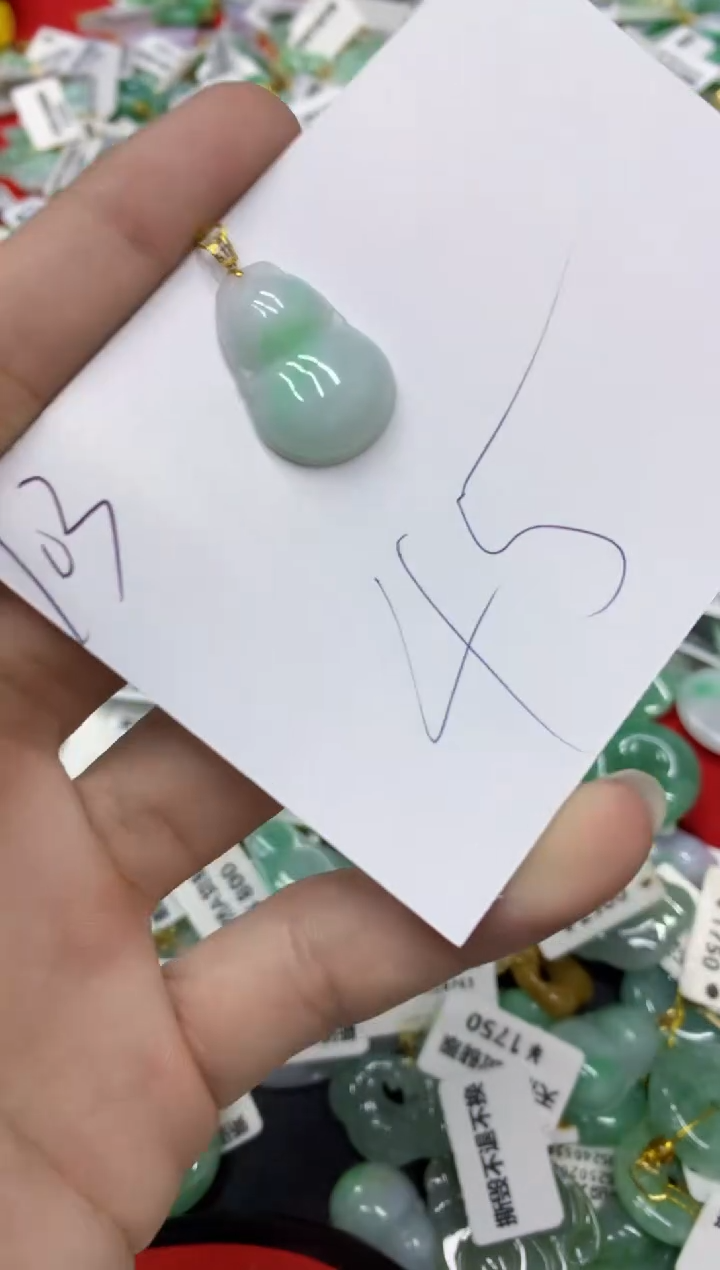 【闪购商品】翡翠18K金镶嵌颈饰翡翠