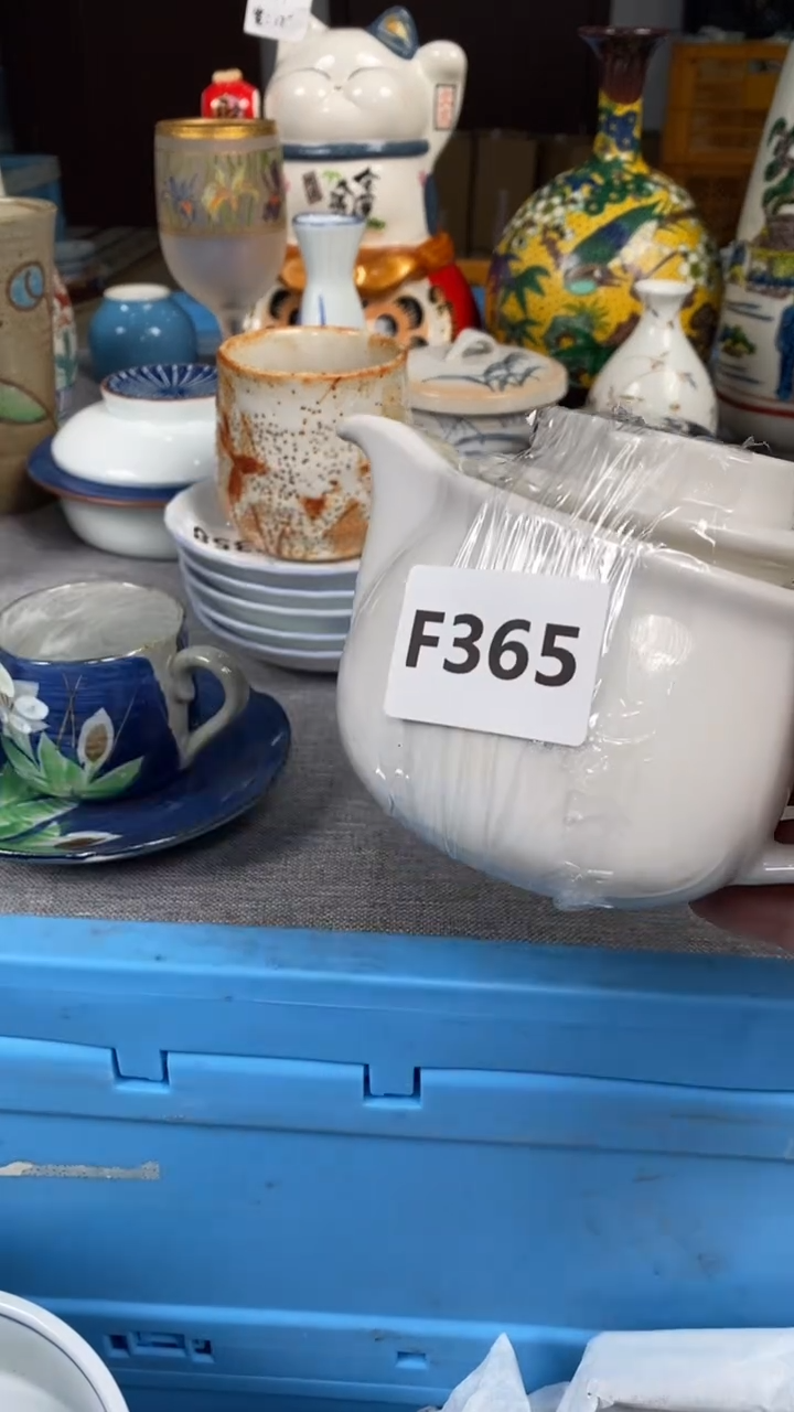 【闪购商品】瓷片365瓷器瓷片茶周边