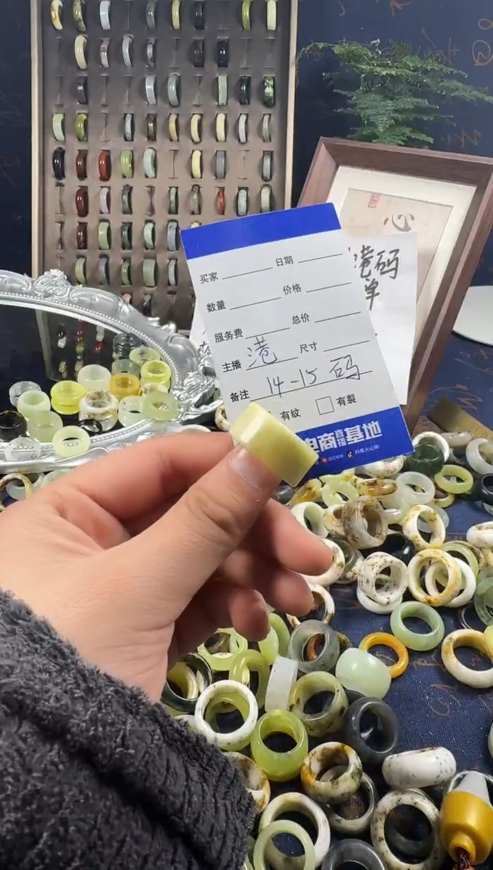 未镶嵌蛇纹石玉戒指174