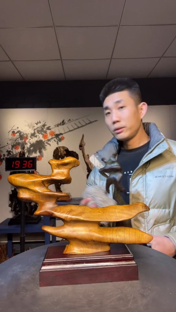 【闪购商品】金丝楠木雕金丝楠木工艺品摆件