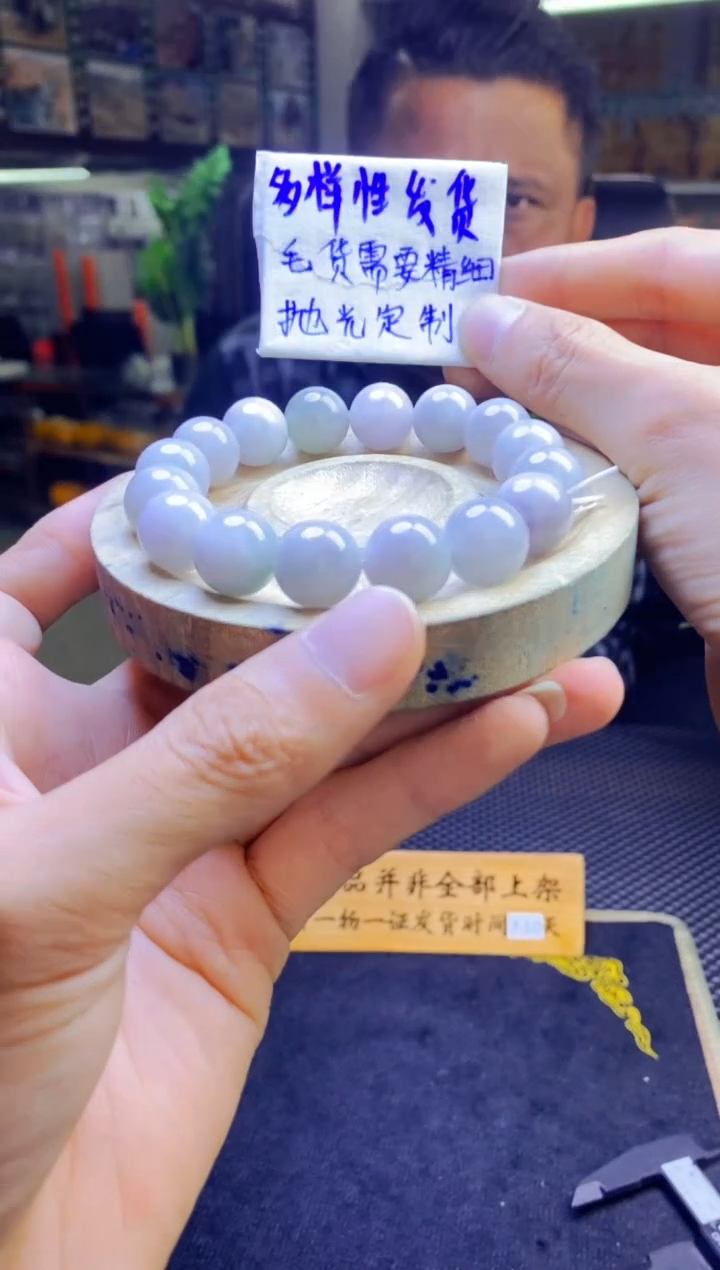 【闪购商品】定制翡翠未镶嵌纯天然缅甸翡翠A货 多样性发货只发其一