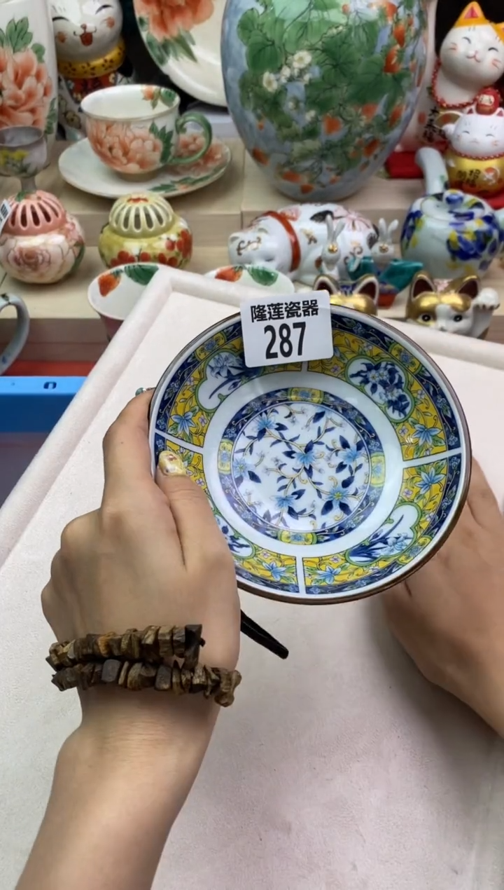 瓷片隆莲瓷器欢迎大家