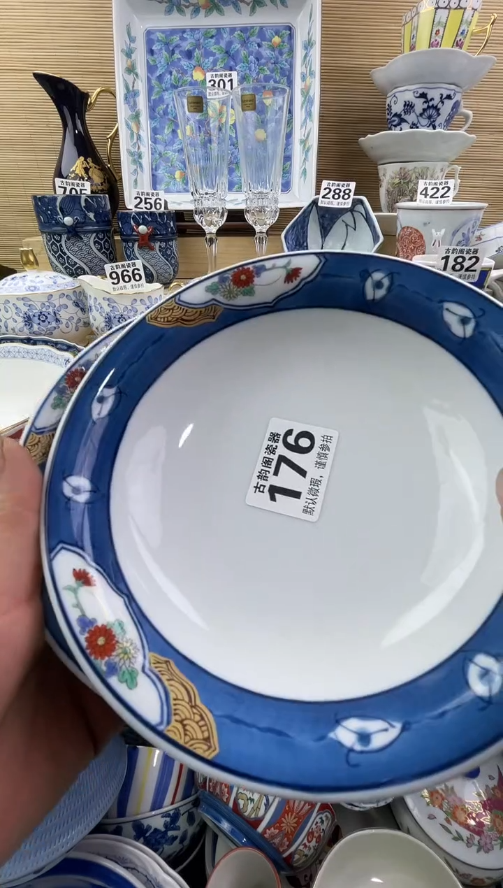 红**姐摆件瓷器瓷器瓷器 