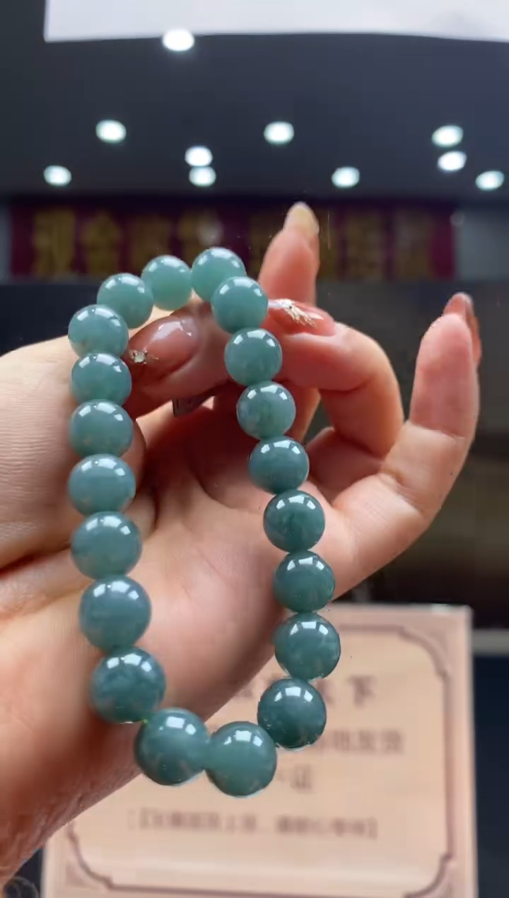 【闪购商品】定制翡翠未镶嵌********16