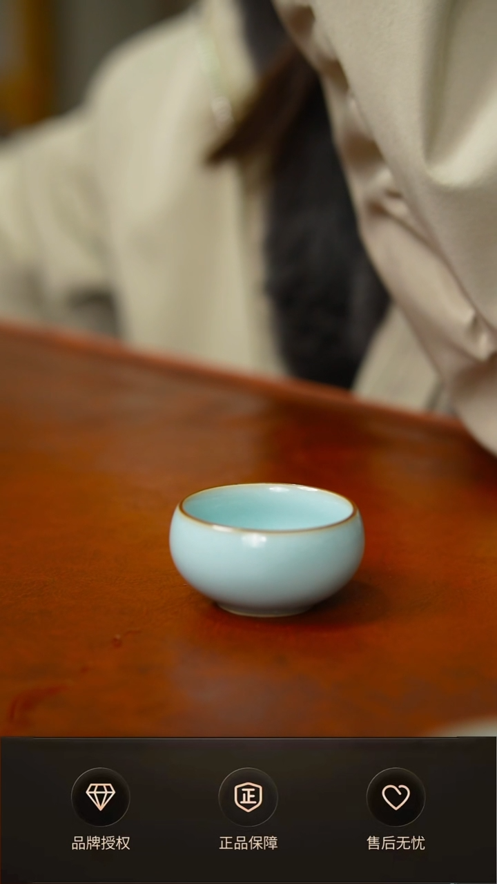 其他天青铜口小禅定杯不完美 简装