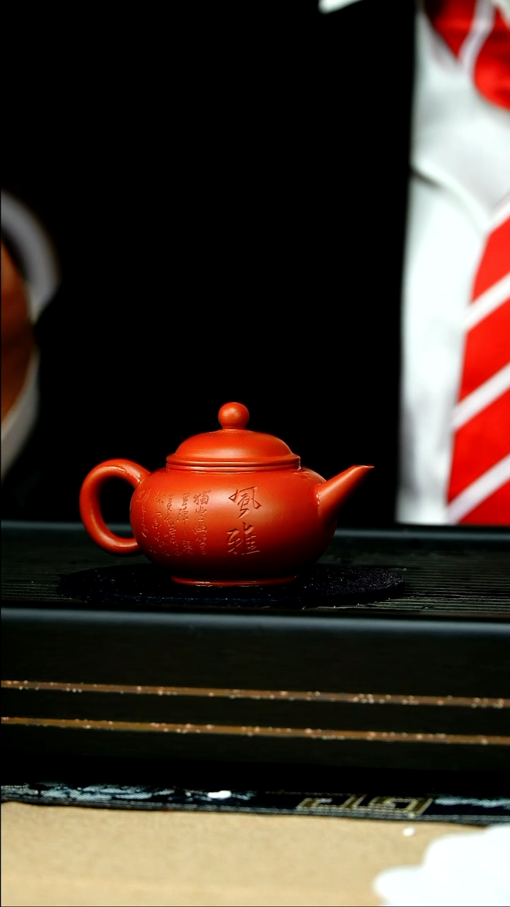 茶壶紫砂朱泥水平壶100cc