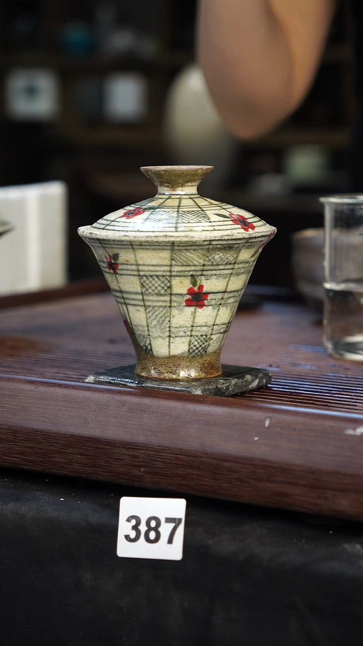 瓷片见山北野见山北野