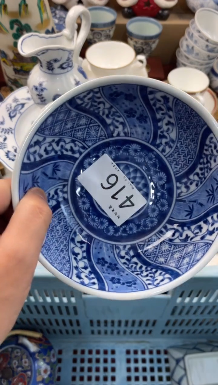 碧*闪购  店铺名称 轩轩瓷器 闪购类型 定向 碧晴