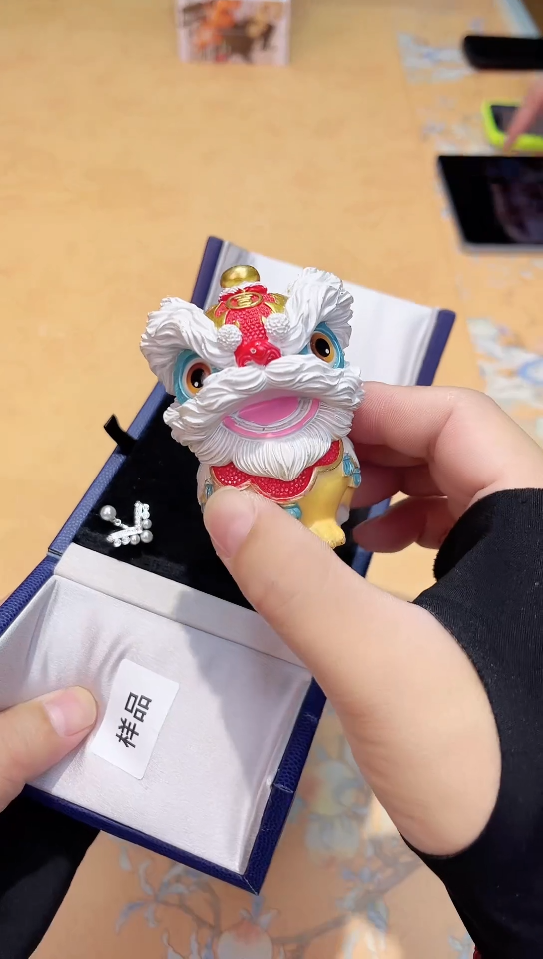 瓷片883************