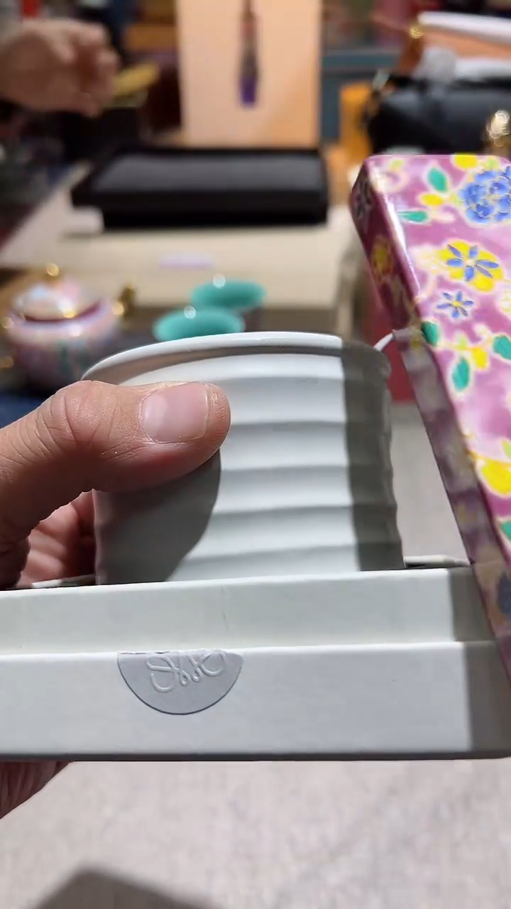 【闪购商品】瓷片正品保真，清库存牛至