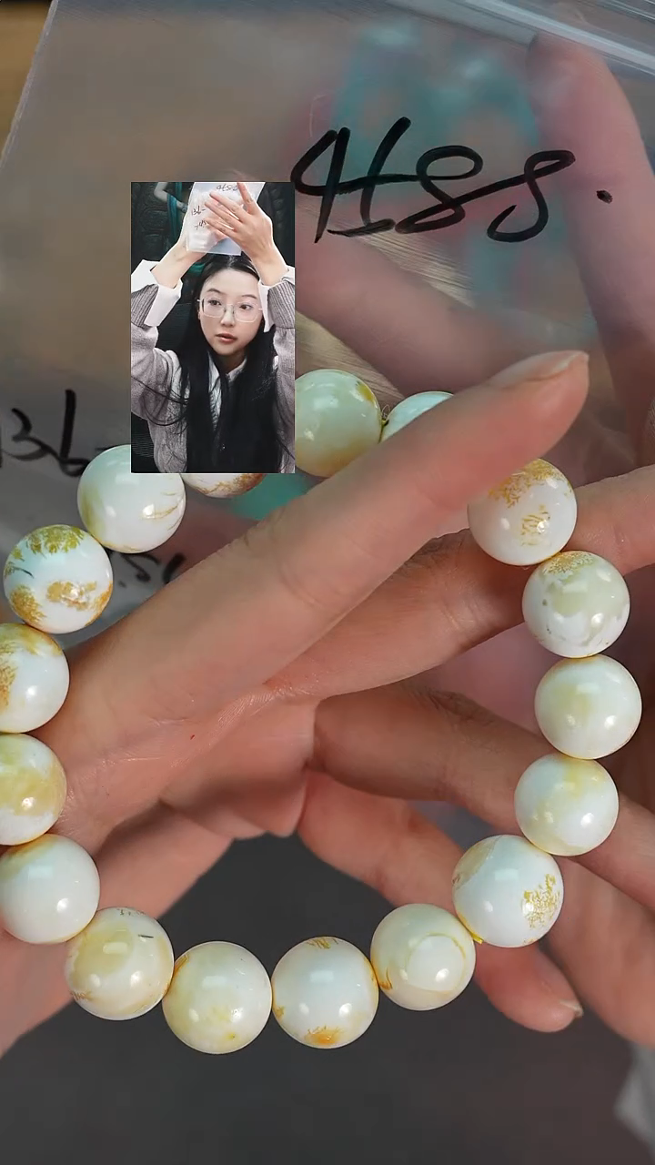 手串蜜蜡未镶嵌Y***@若雨臣品质回血