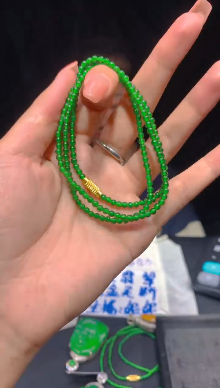 【闪购商品】定制翡翠未镶嵌133多样性发货（发其一）